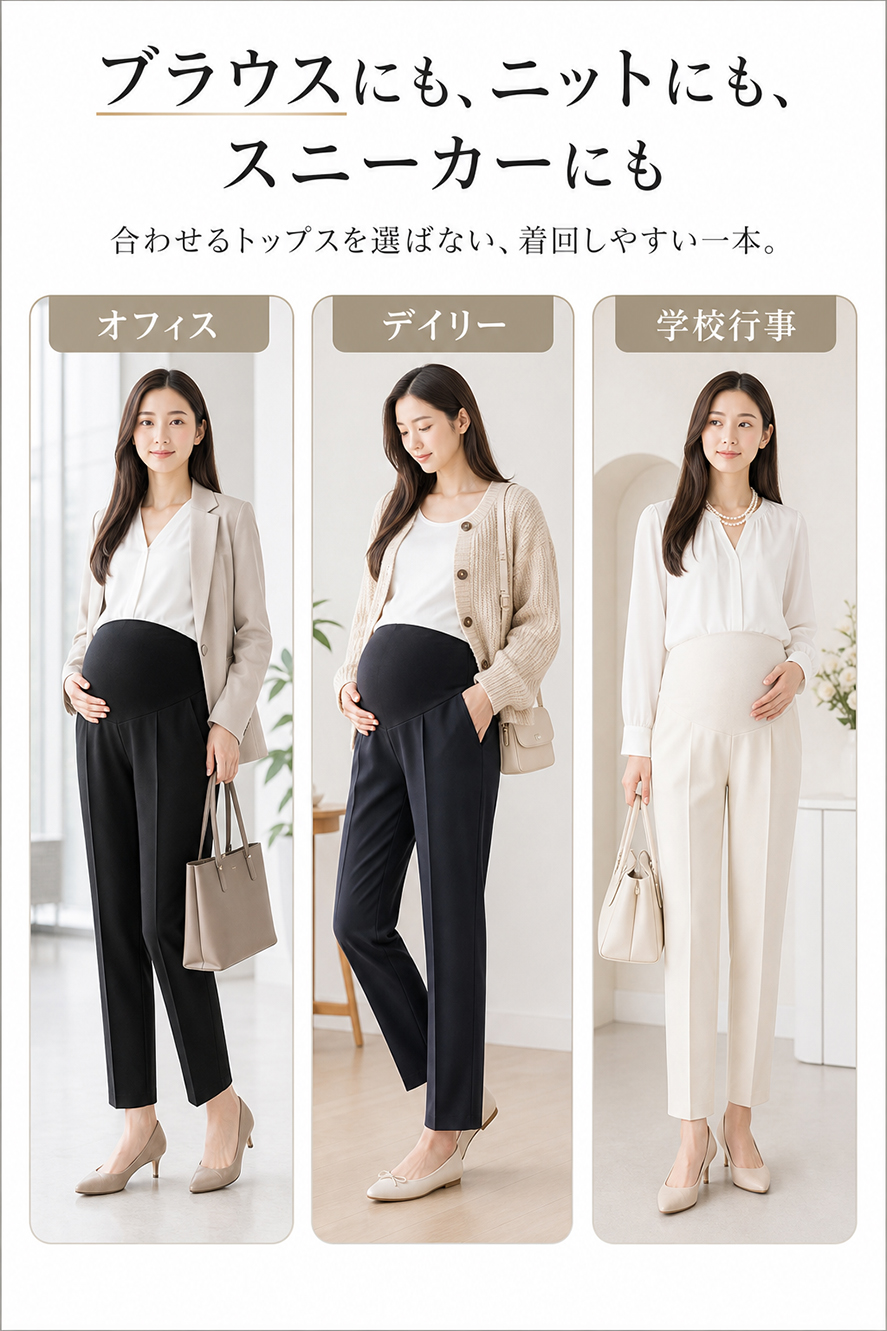 商品画像1