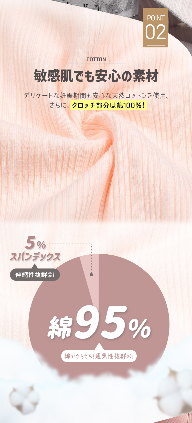 商品画像1