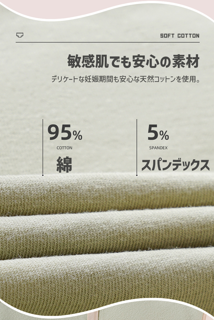 商品画像1