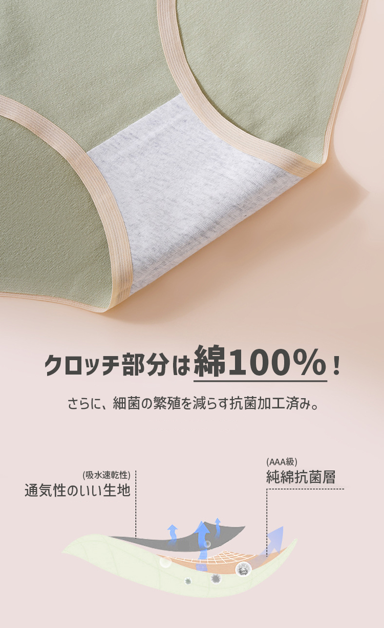 商品画像1