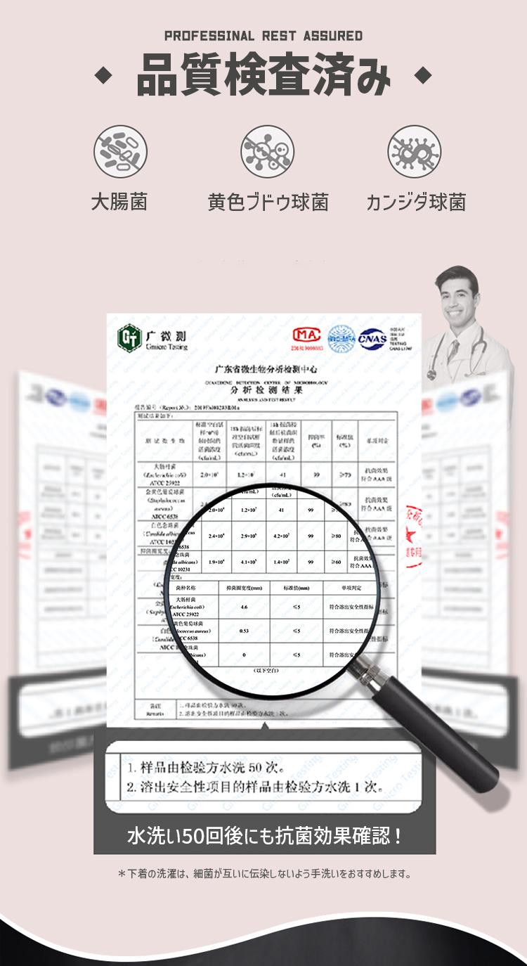 商品画像1