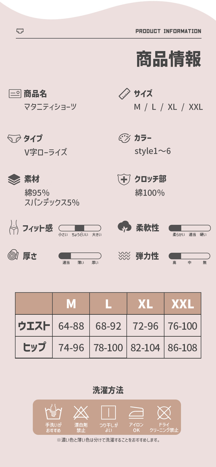商品画像1