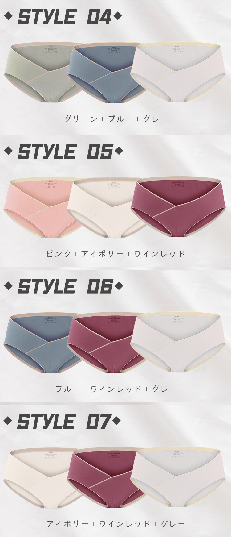 商品画像1