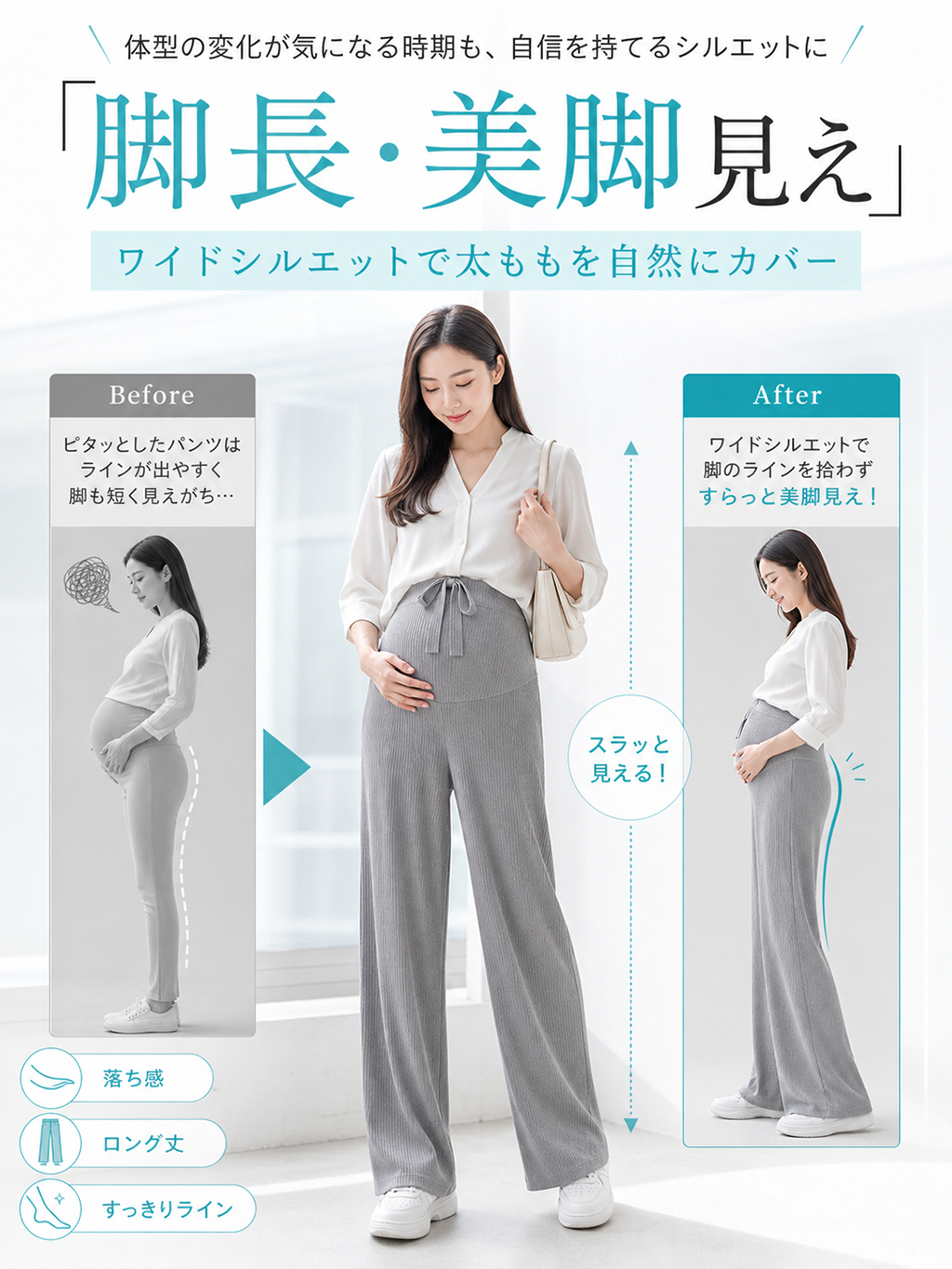 商品画像1