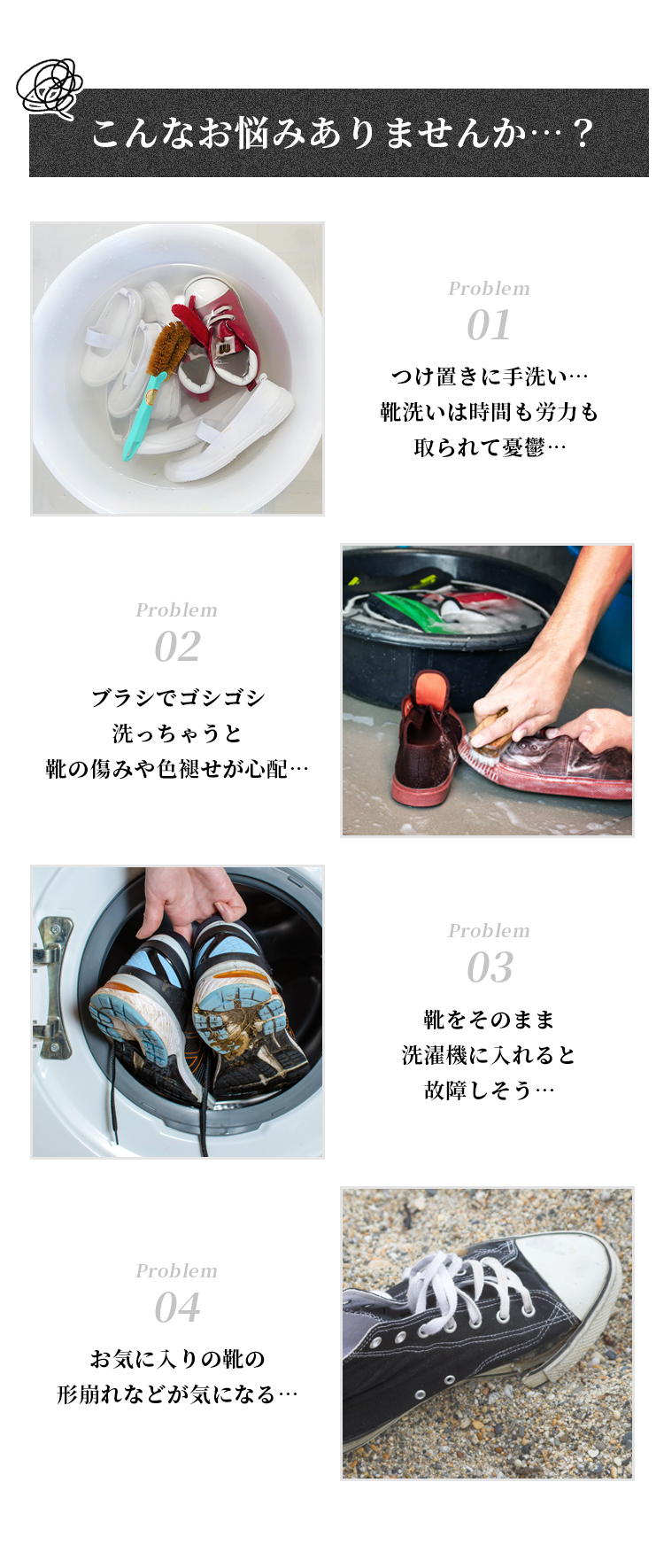 商品画像1