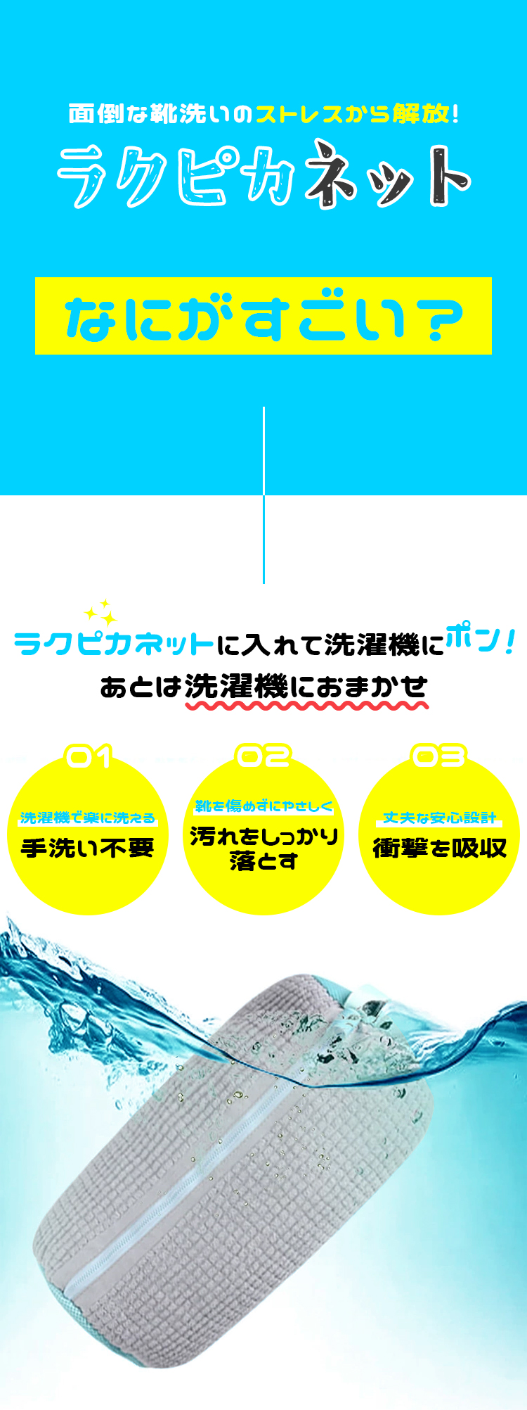 商品画像1
