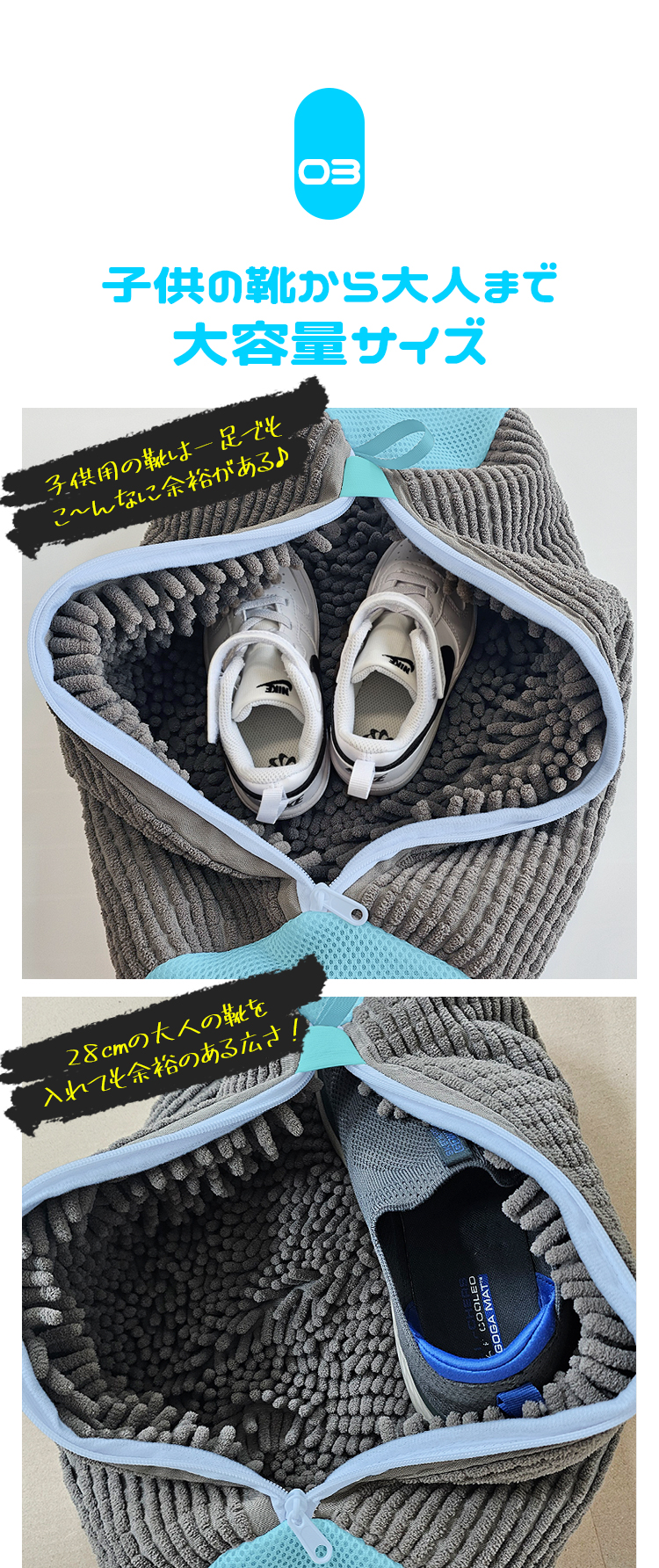 商品画像1