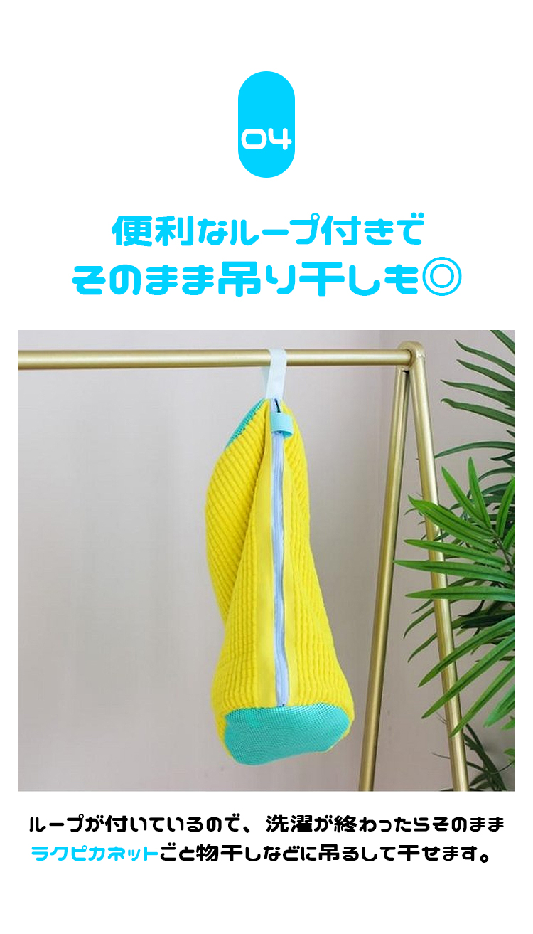 商品画像1