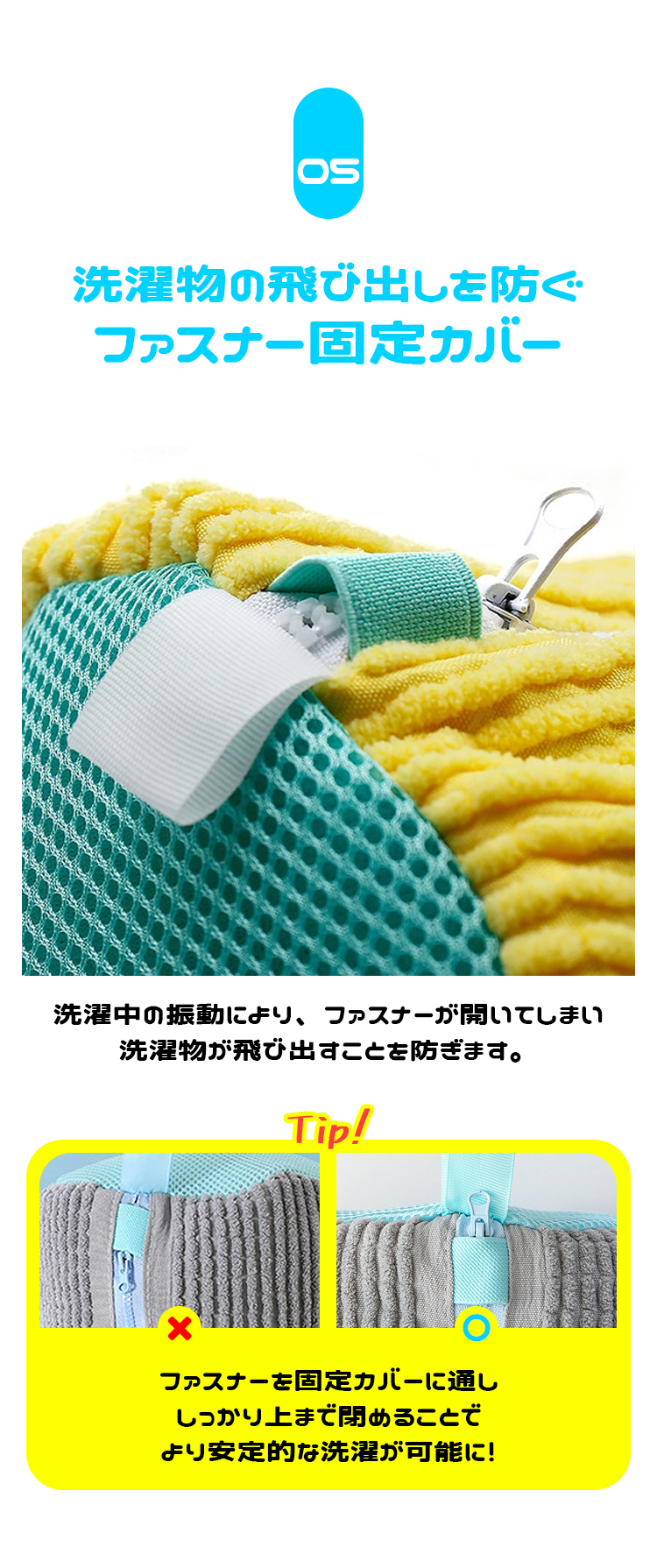 商品画像1