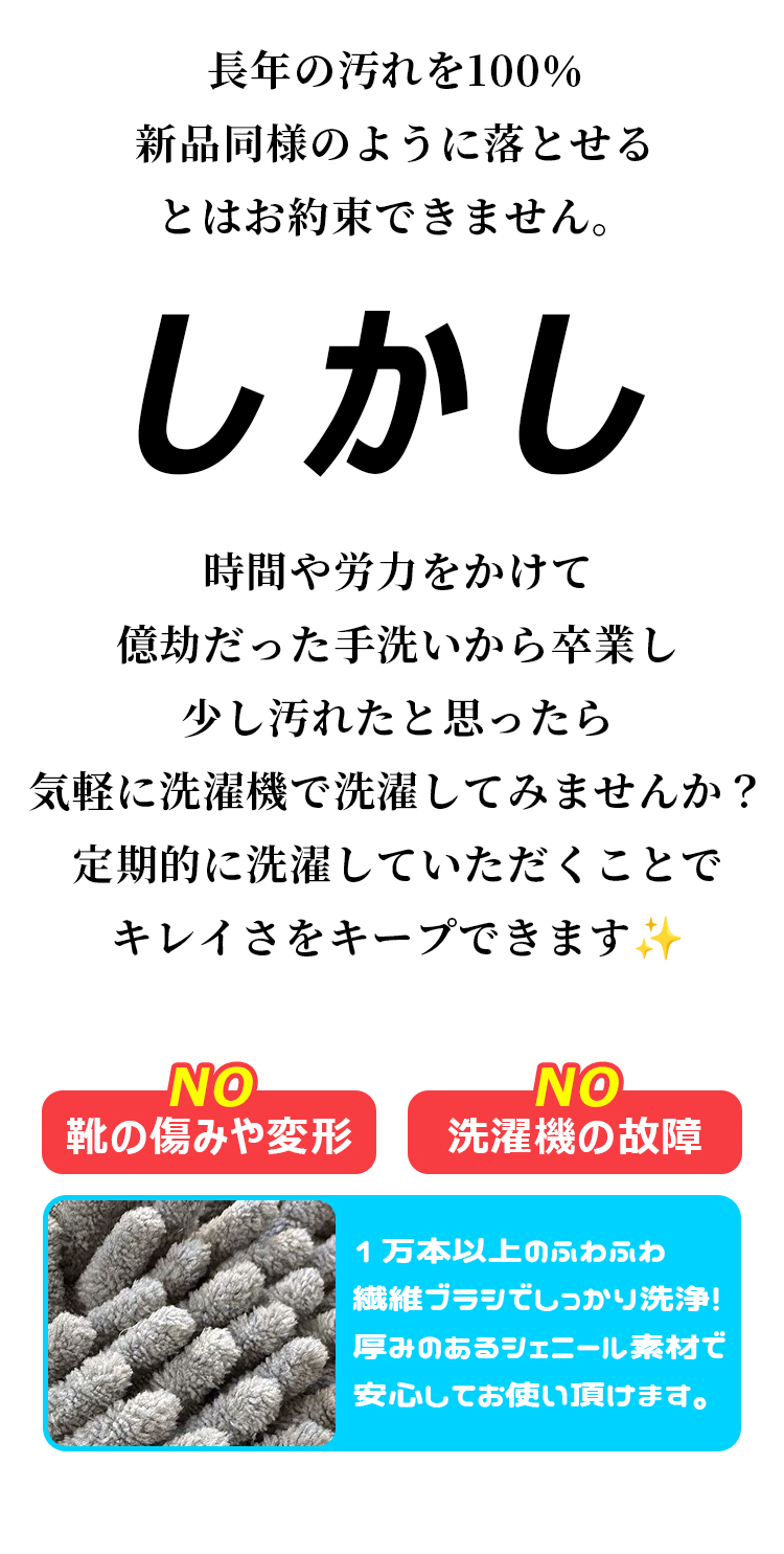 商品画像1