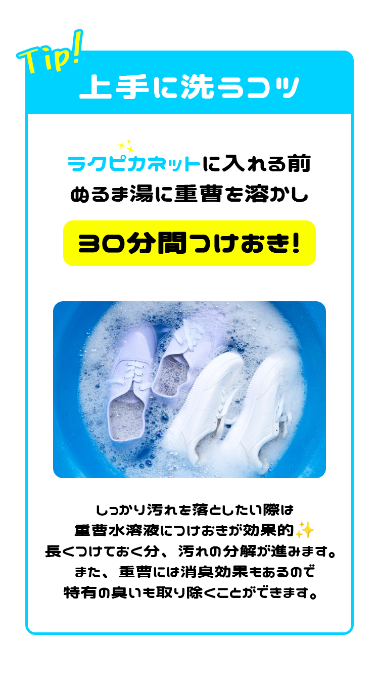 商品画像1