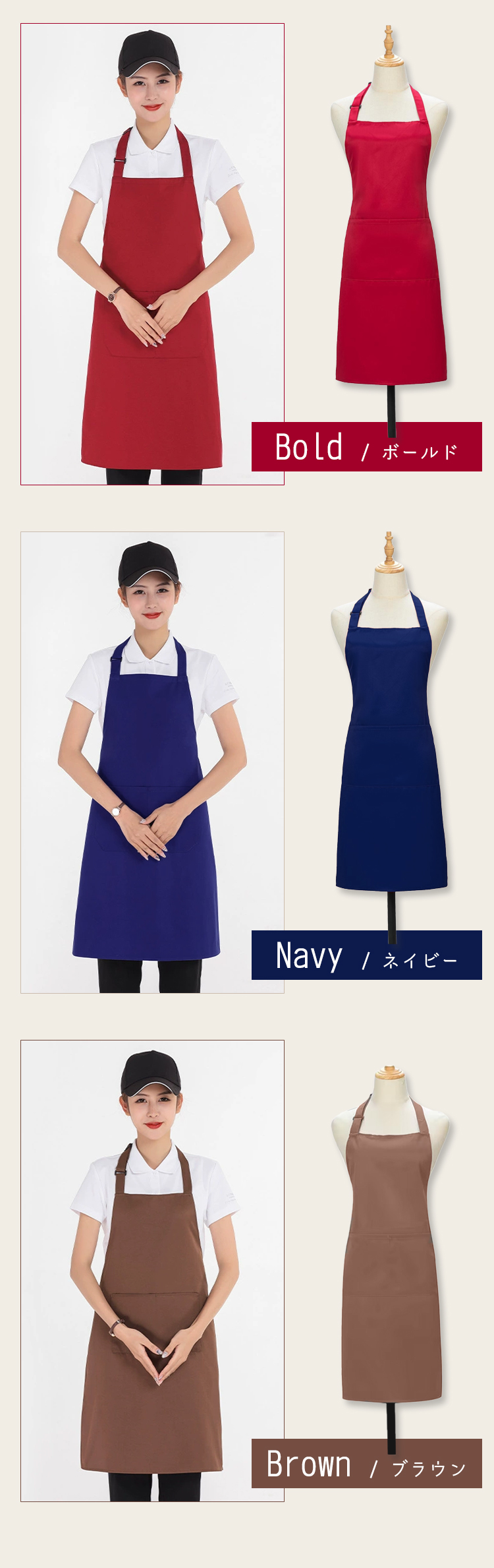 商品画像1