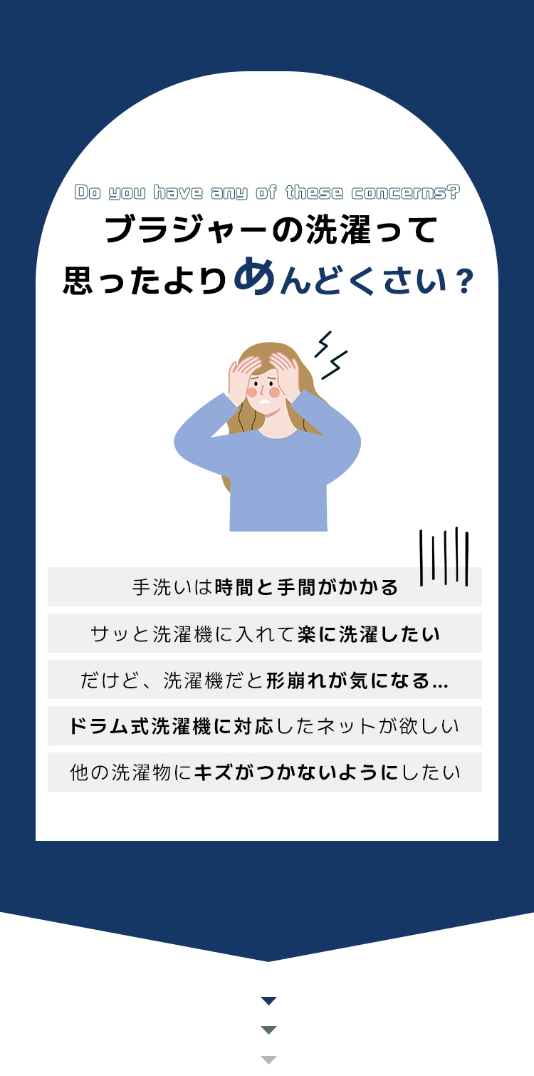 商品画像1