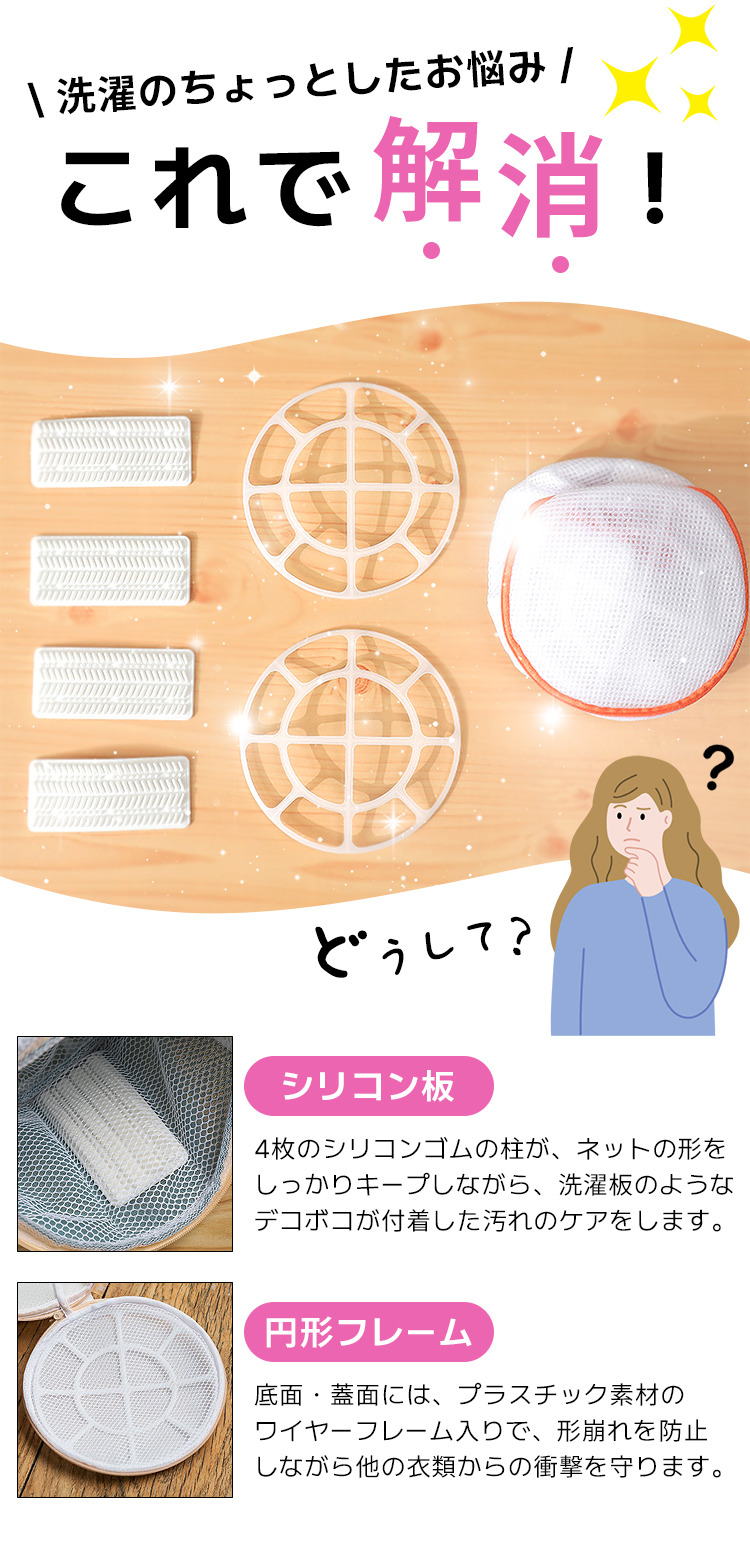 商品画像1