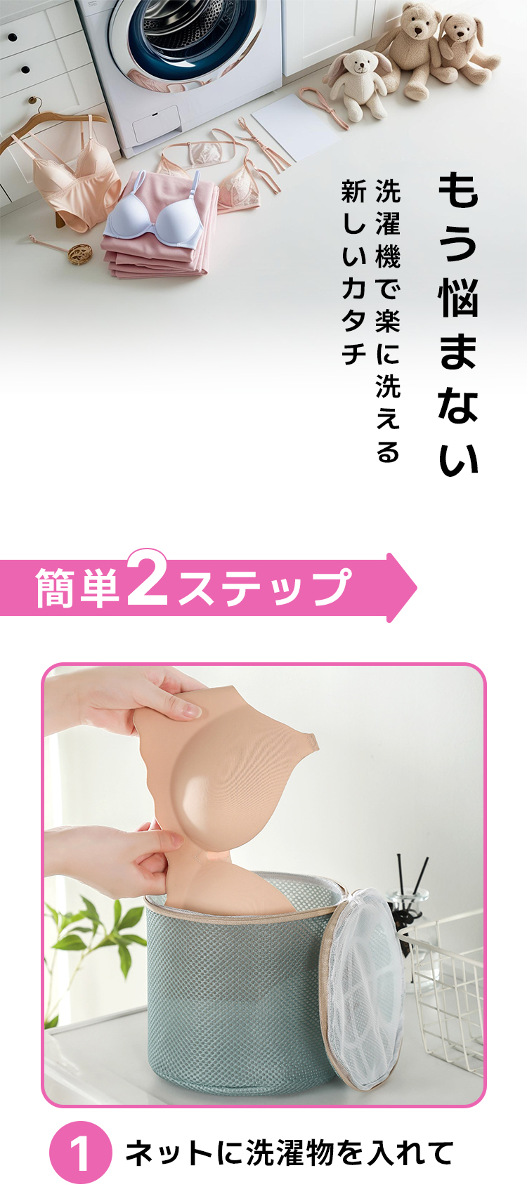 商品画像1
