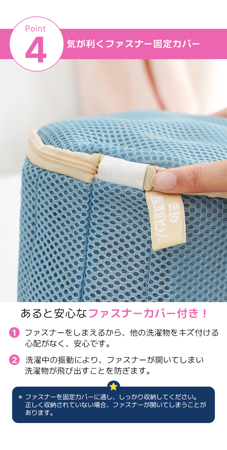 商品画像1