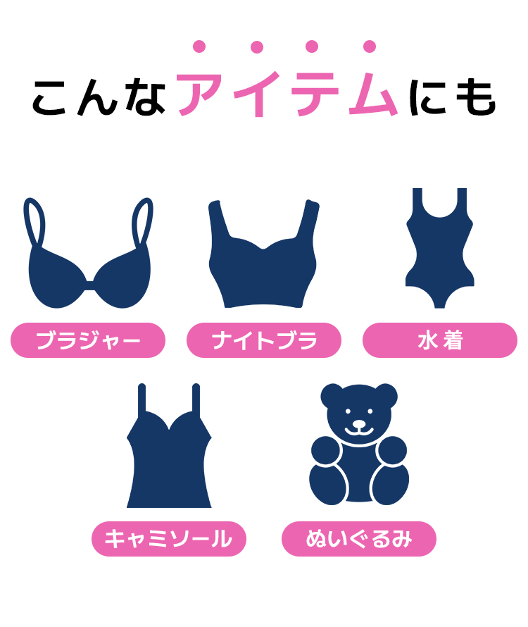商品画像1