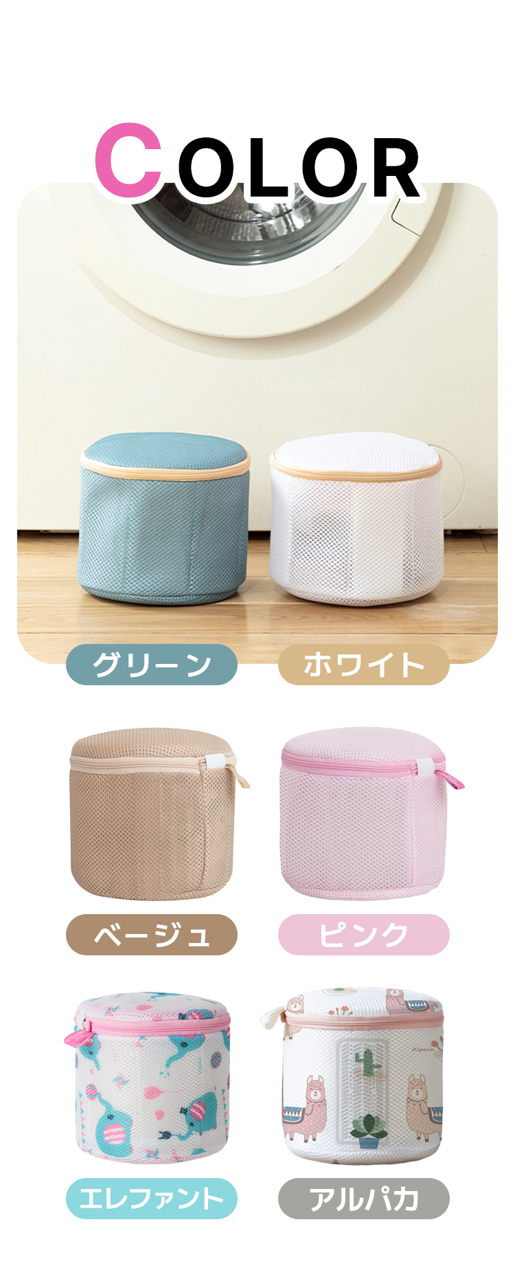 商品画像1