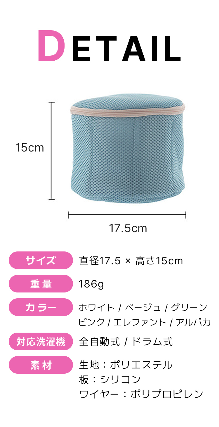 商品画像1
