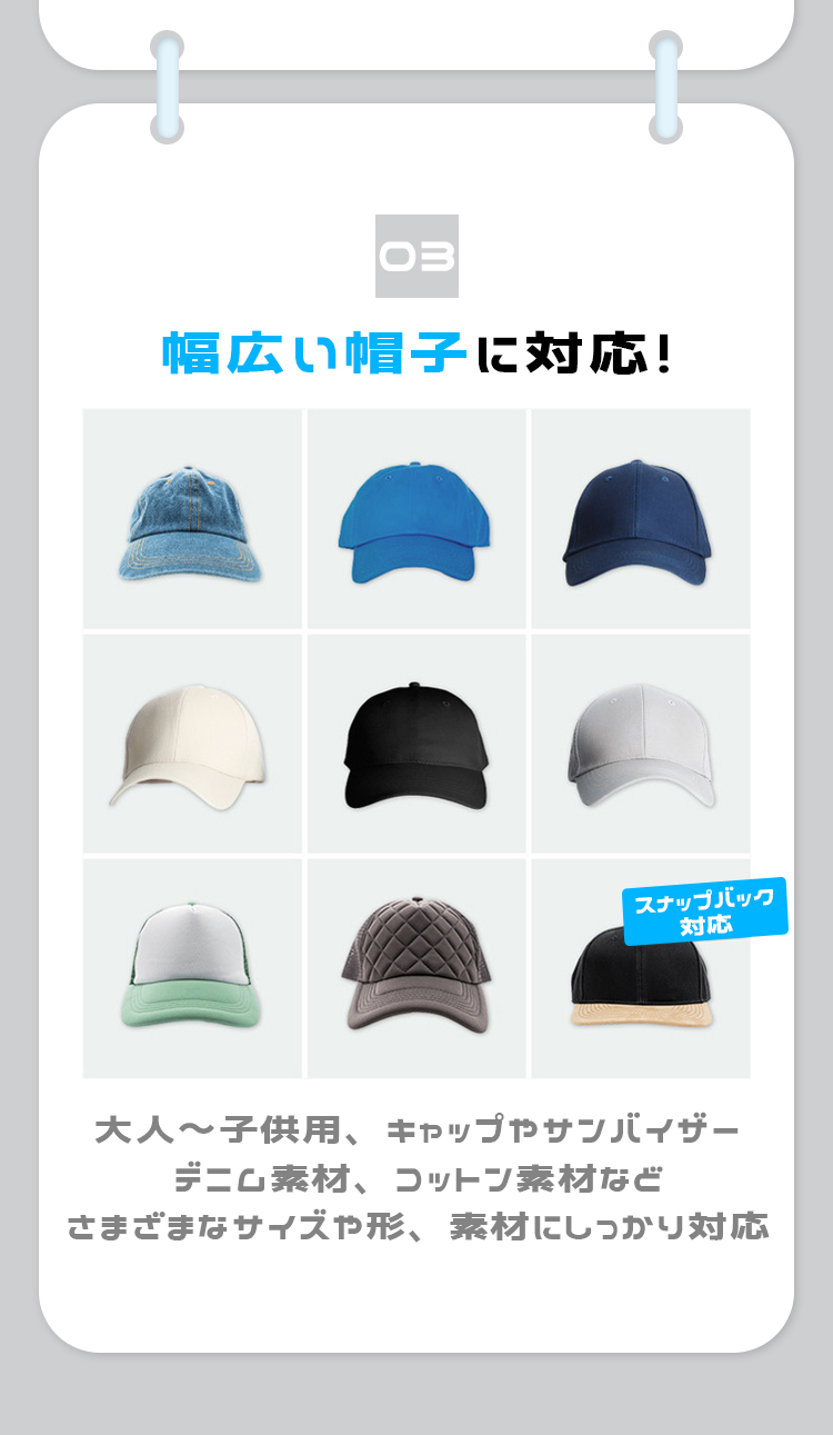 商品画像1