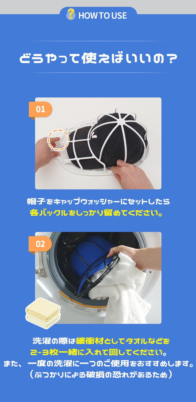 商品画像1