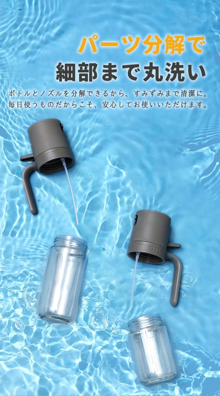 商品画像1