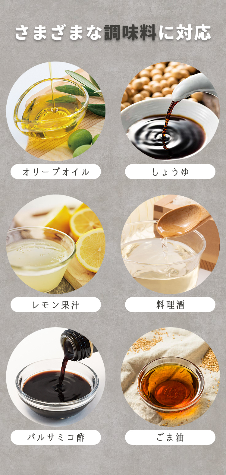 商品画像1