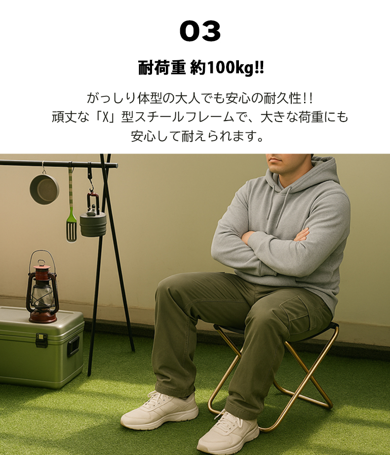 折りたたみ椅子 軽量 収納ケース付 持ち運び ...の詳細画像5