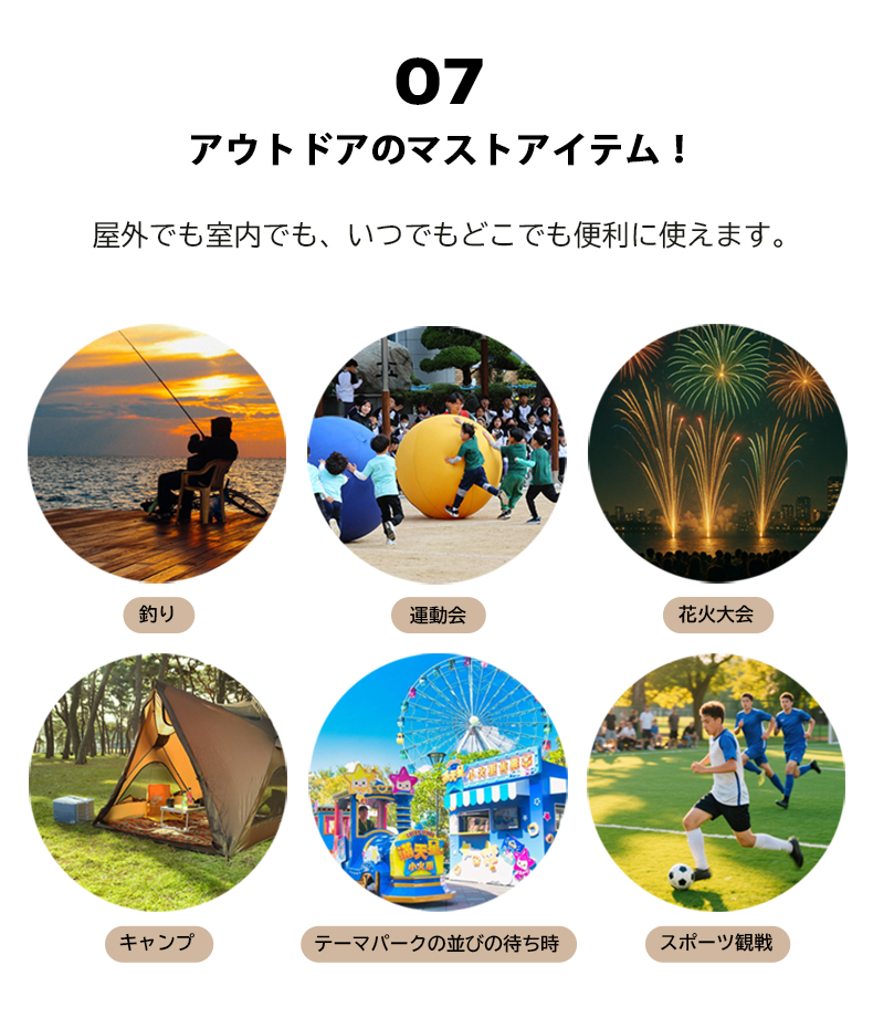 商品画像1