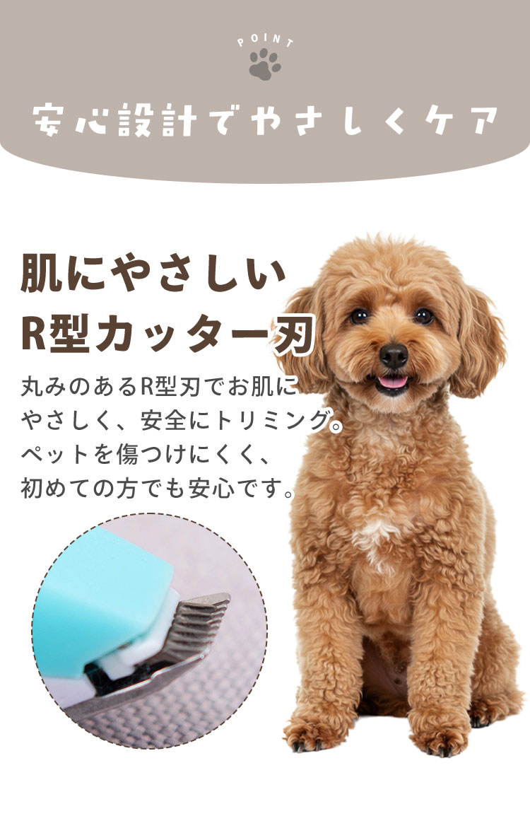 商品画像1