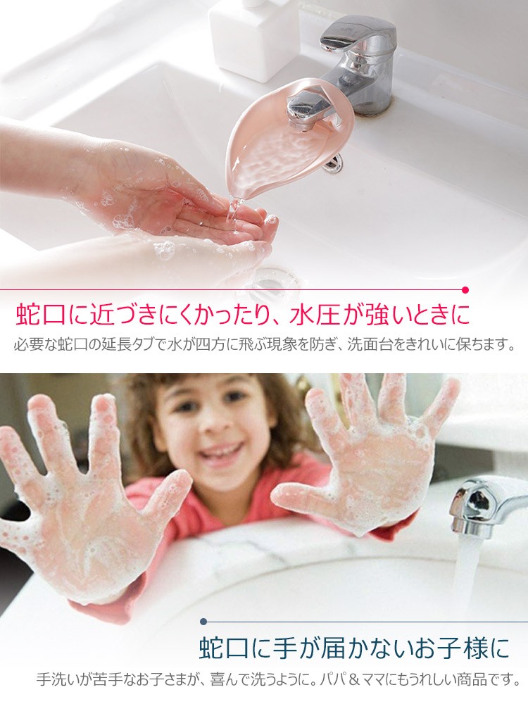 商品画像3