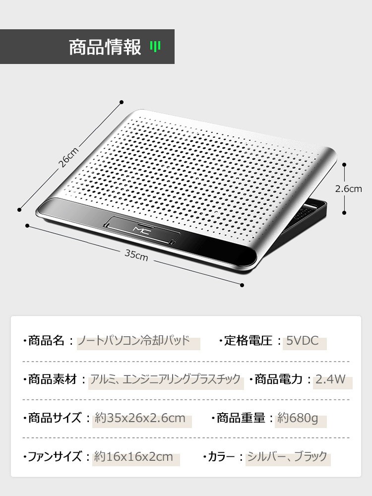 商品画像10