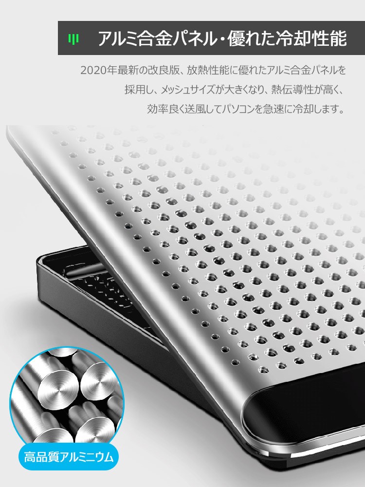 商品画像2
