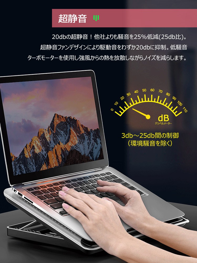 商品画像5