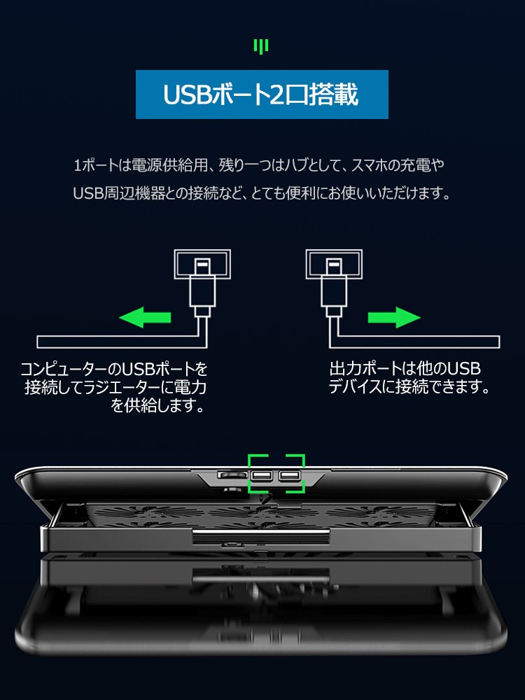 商品画像7