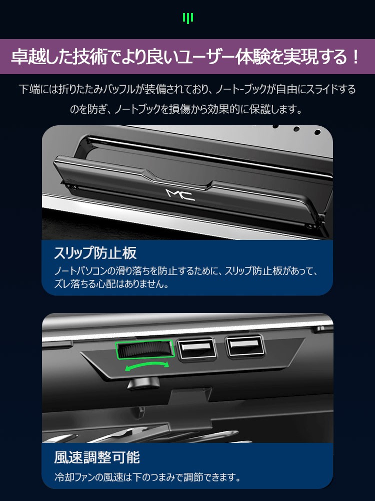 商品画像8