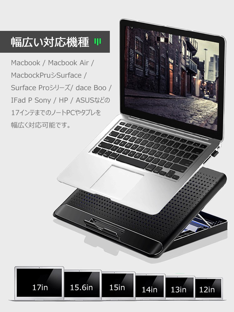 商品画像9