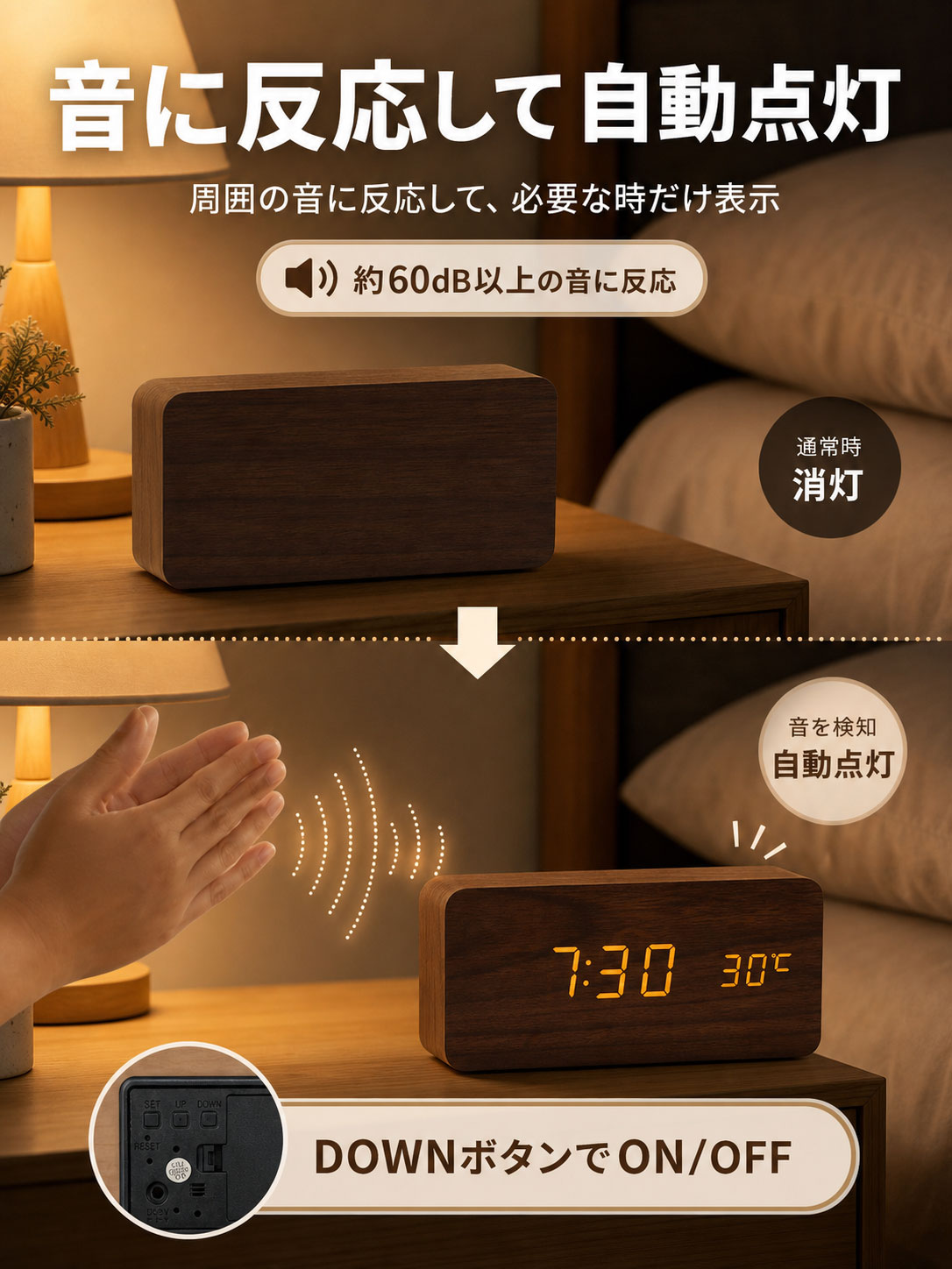 商品画像3