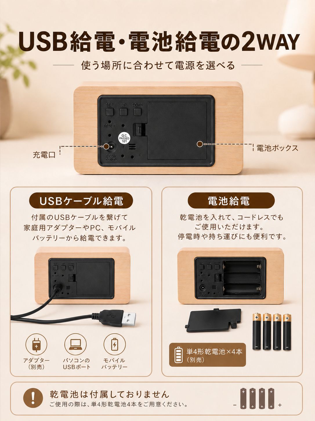 週末限定値 デジタル 目覚まし時計 おしゃれ 置き時計 LEDデジタル