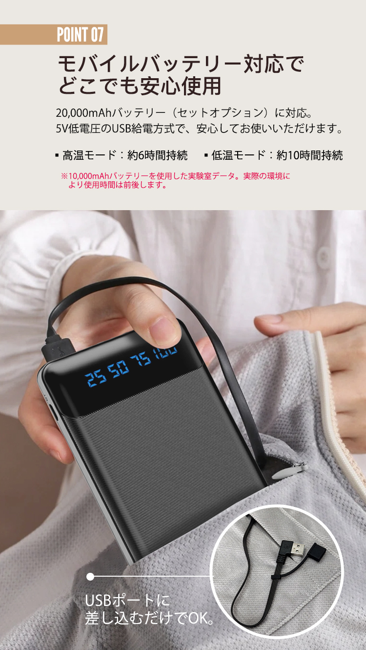 電気毛布 掛け敷き 20000mAhバッテリー 極暖 速暖 ひざ掛け 大判サイズ