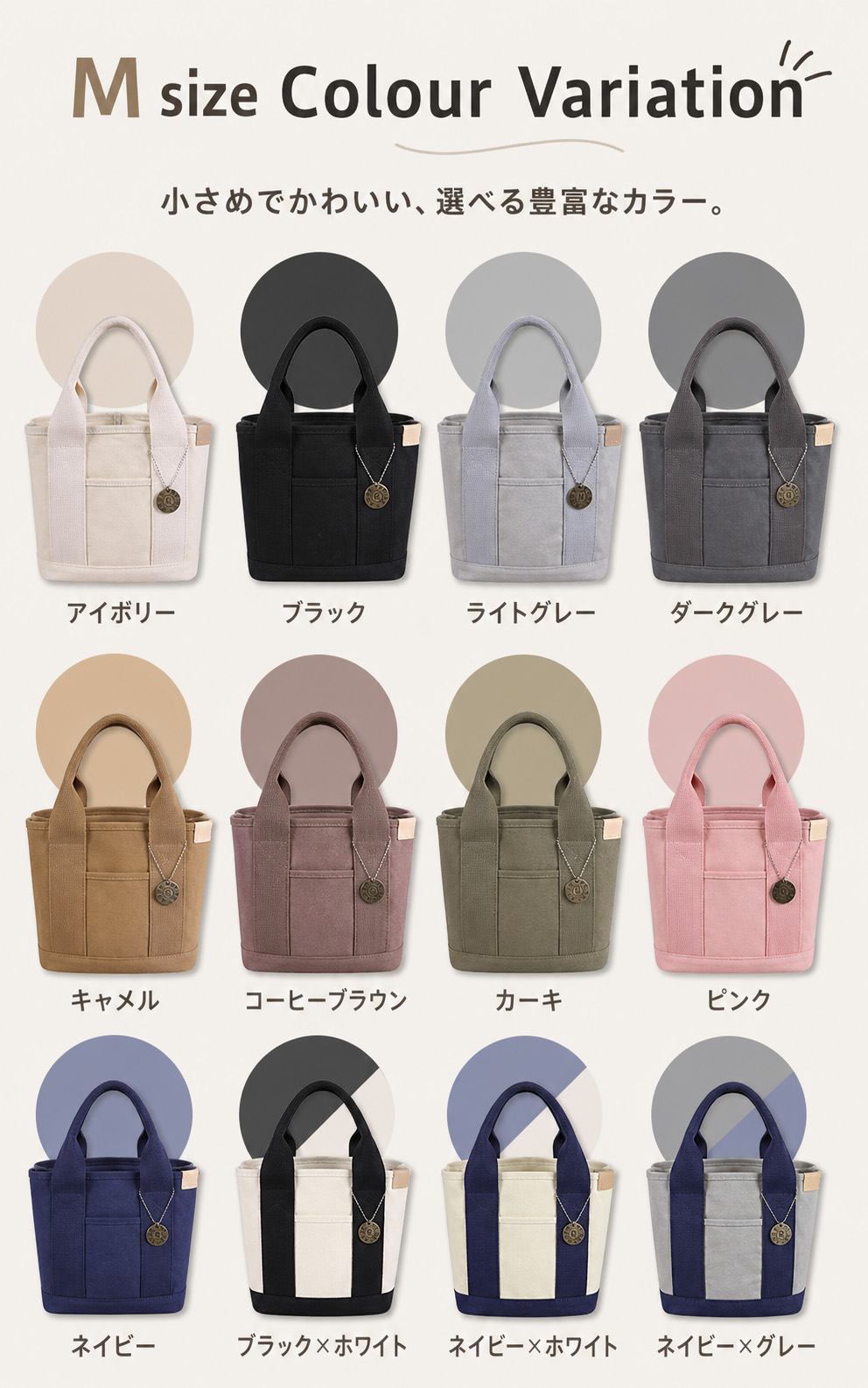 商品画像1