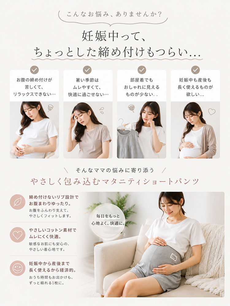 商品画像1