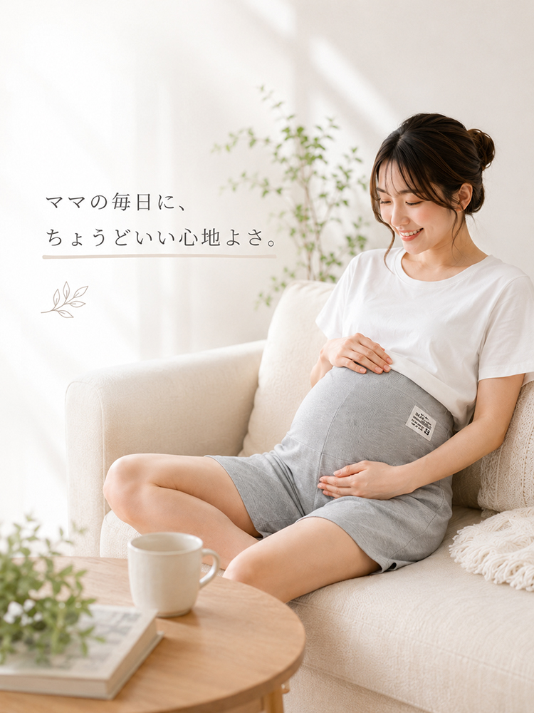 商品画像1