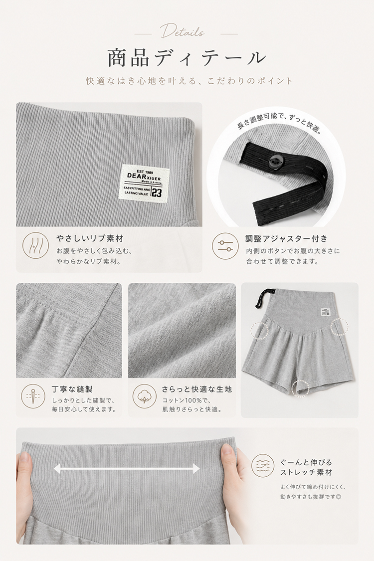 商品画像1
