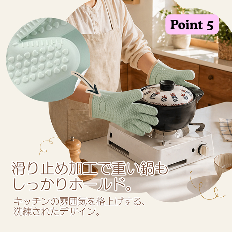 商品画像1
