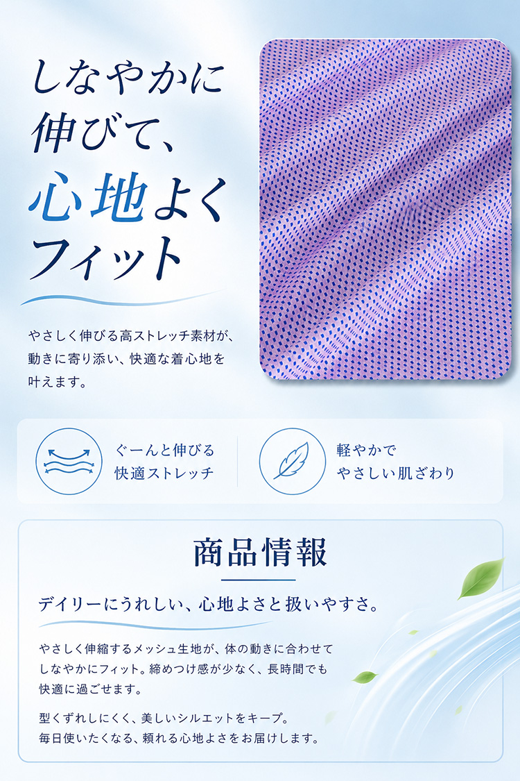 商品画像1