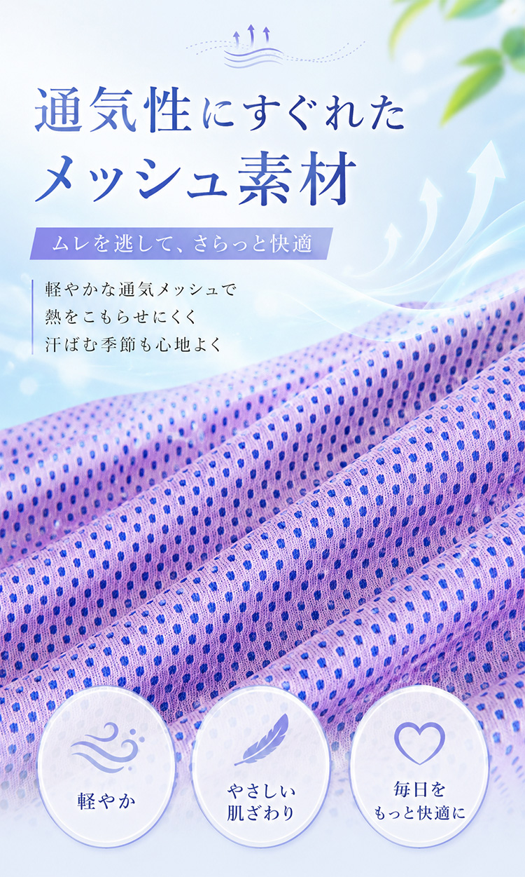 商品画像1
