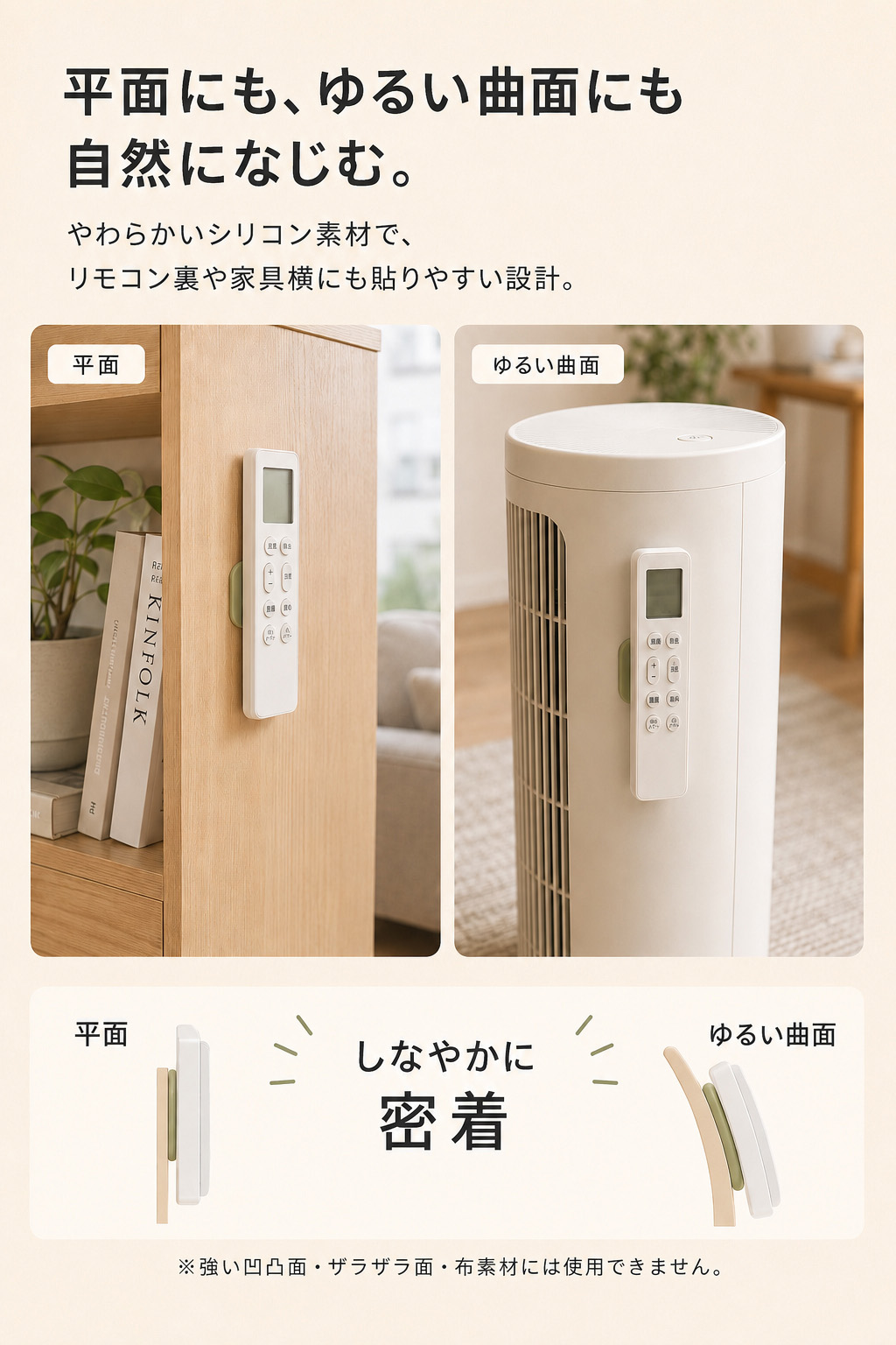 商品画像1