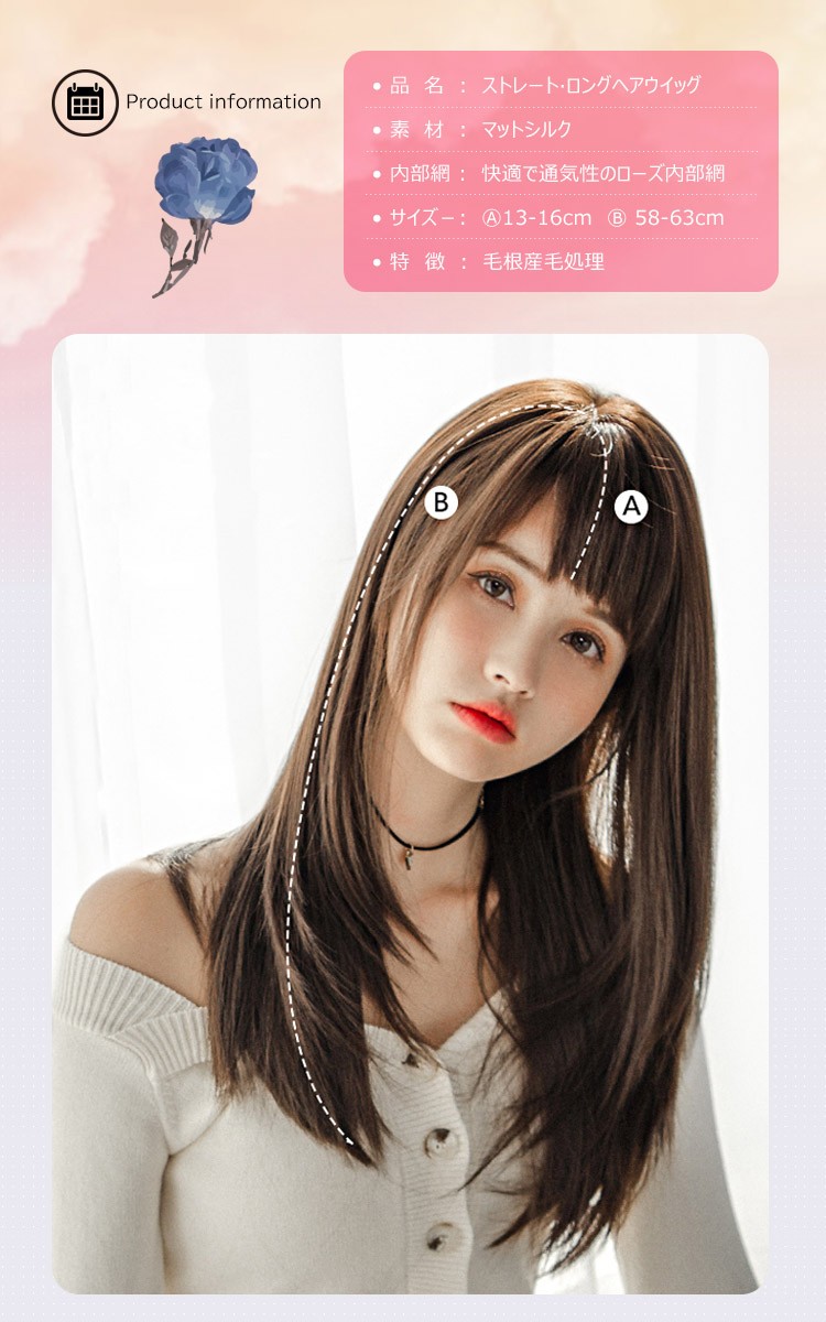商品画像10