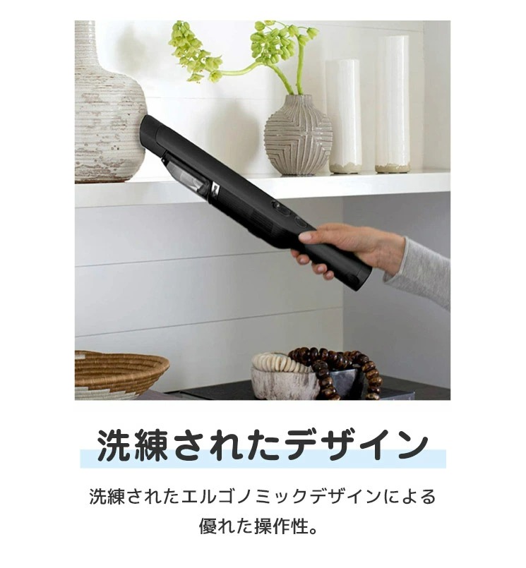 【美品】Shark EVOPOWER W20 Shark EVOPOWER W20 充電式ハンディクリーナー : D-SHOP ONE